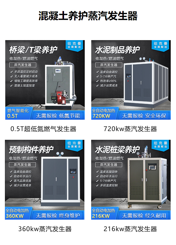 頁麵4_02.jpg