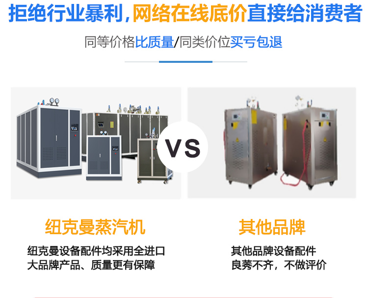 頁麵4_07.jpg