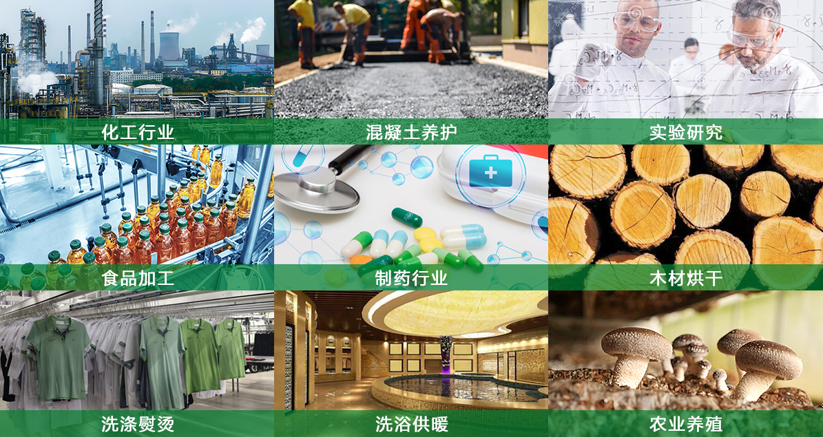 微信截（jié）圖_20210519102153 拷貝.png